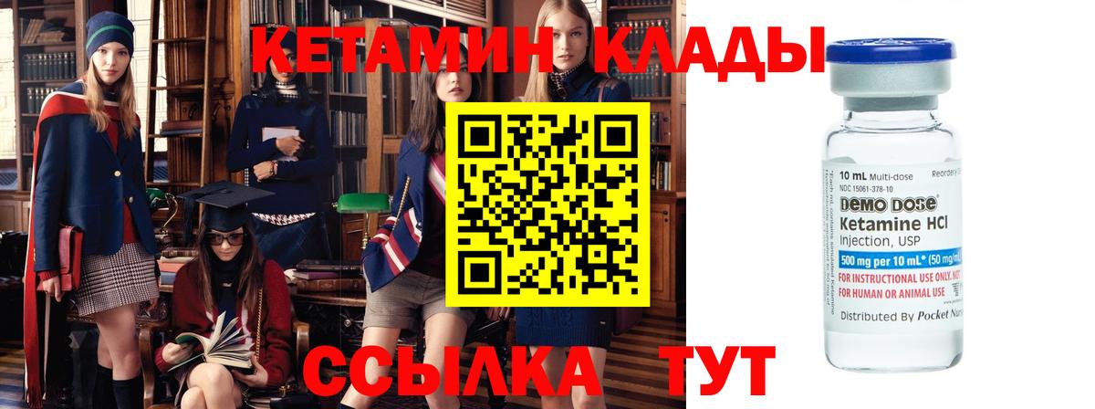 Бошки Шишки  КОКАИН  Меф кристаллы  Вязьма  А ПВП СК кристаллы  Вход с VPN  МДМА  ГАШИШ  Кокаин 