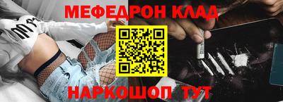 Альфа ПВП Ефремов