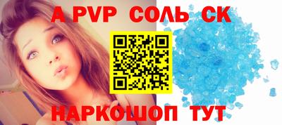 бошки Дубна