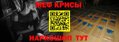 бутик Донской