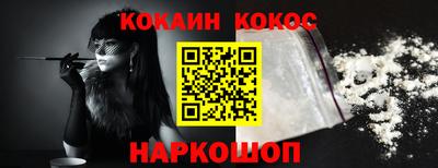 бошки Дубна