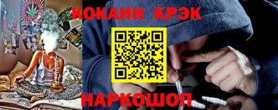 бошки Дубна