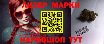 бутик Донской