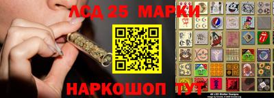 бошки Дубна