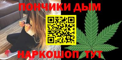 2c-b Донецк