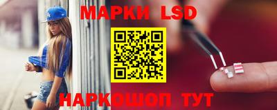 бутик Донской