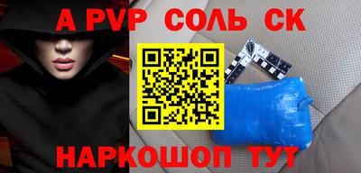 бутик Донской