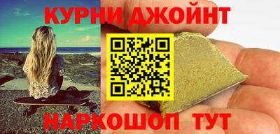 бутик Донской