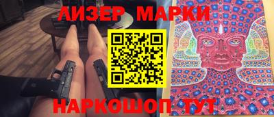 бошки Дубна