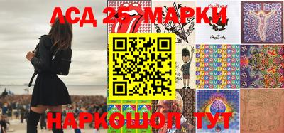 бутик Донской