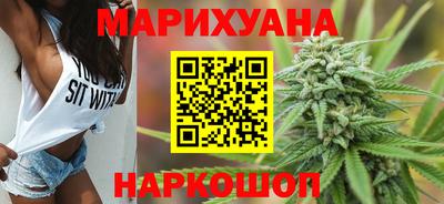бутик Донской