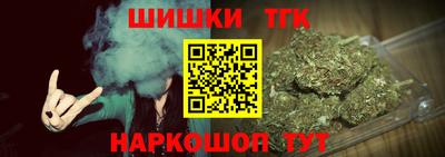 бошки Дубна