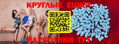 бутик Донской