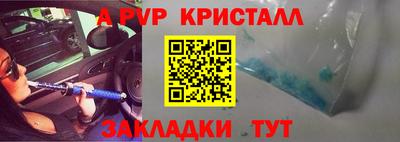 бошки Дубна