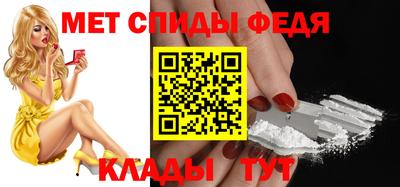 бутик Донской