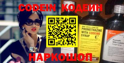 бошки Дубна