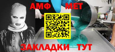 бошки Дубна