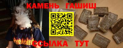 2c-b Донецк