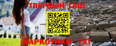бошки Дубна