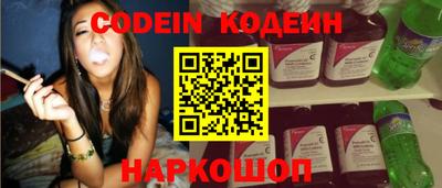 бошки Дубна
