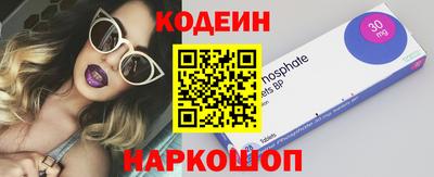 бошки Дубна