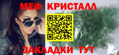 2c-b Донецк