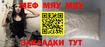 2c-b Донецк