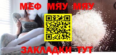 2c-b Донецк