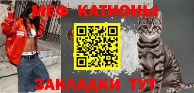 бутик Донской