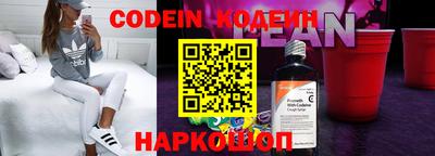 бутик Донской