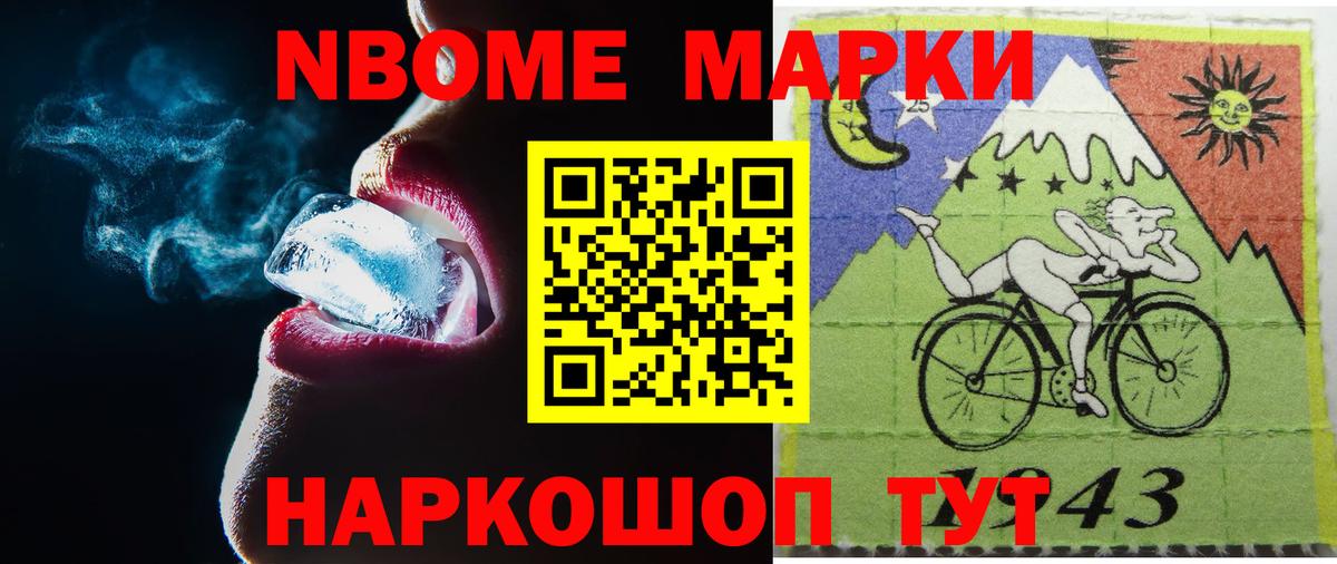 ЛСД экстази кислота  Вход с VPN  Вязьма  LSD-25 экстази кислота 